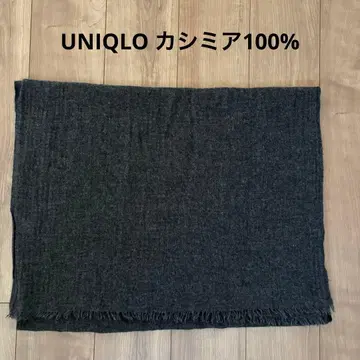 UNIQLO 캐시미어 스톨 다크 그레이