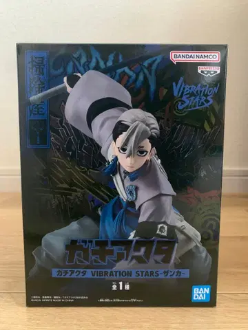 [미개봉 새상품] 가치액터 VIBRATION STARS 피규어 잔카