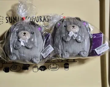 계속 한밤중이면 좋을 텐데 봉제 인형 Vol.2 우니구리군 2개 세트