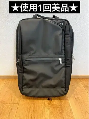 새상품급 CIE 시 2WAY 백팩