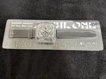 니지산지 카가미 하야토 1st live 팔찌 라이트