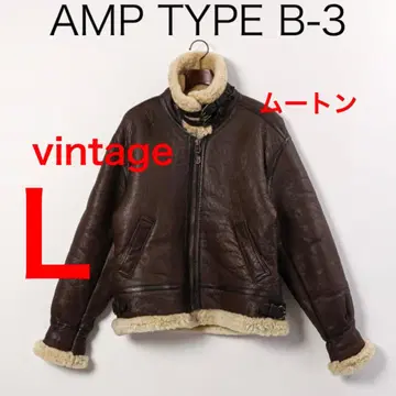 H4491 AMP TYPEB-3 가죽 90년대 무스탕 플라이트 자켓