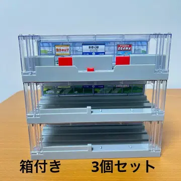 프라레일 J-26 홈도어 스테이션