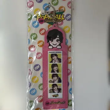 포토 카드 홀더 미치에다 슌스케