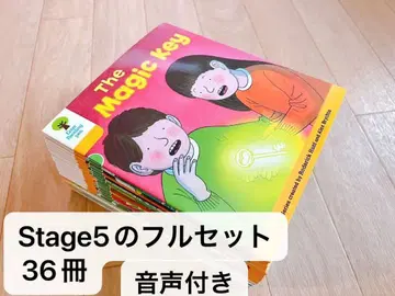 Oxford Reading Tree Stage5 풀세트 36권 음성 포함