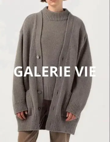 컨디션 최상 갤러리 바이 파인 울 V넥 롱 가디건 그레이