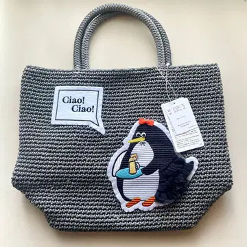 SALE! 새상품 완판 라들로 LUDLOW 코드백 그레이 펭귄