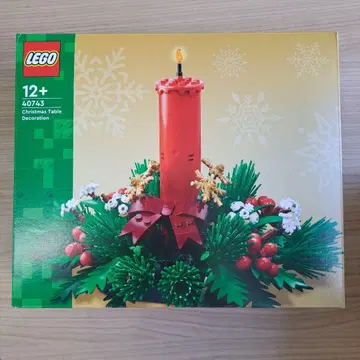 [ 미개봉품 ] 레고 LEGO 크리스마스 테이블 데코레이션 40743