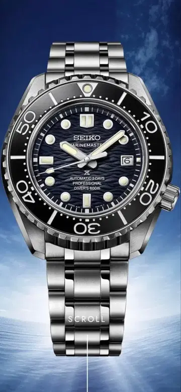 SEIKO 프로스펙스 PROSPEX SBDX067