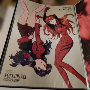 NEON GENESIS EVANGELION B2 포스터