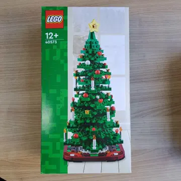 LEGO 크리스마스 트리 40573