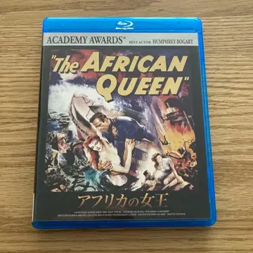 아프리카의 여왕 Blu-ray