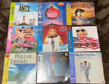 레이저디스크 프리 윌리 앤츠 내추럴 외 총 9장 세트
