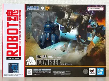 개봉 완료 robot혼 캠퍼 ver. A.N.I.M.E.