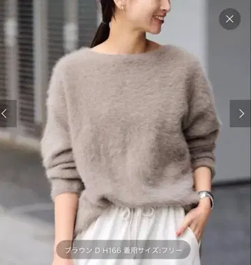 FRAMWORK FOX 니트 브라운