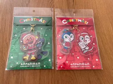 [ 새상품 ] 호빵맨 뮤지엄 한정판 크리스마스 키링