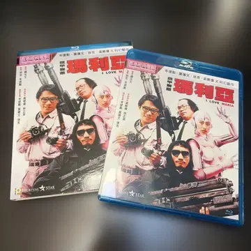 로보포스 철갑무적 마리아 [수입반 Blu-ray]