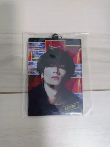 카와무라 카즈마 키링