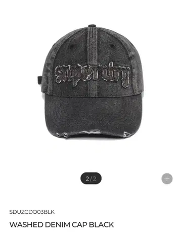 superdry 모자 캡 nct 런쥔 지성