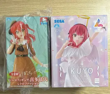 봇치 더 록! 키타 이쿠요 피규어 세트 Luminasta Vivit