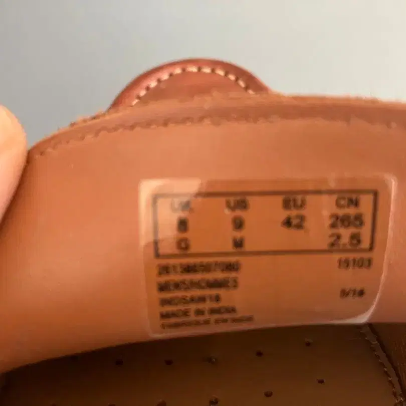 8번째 상품 이미지