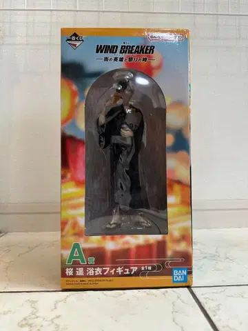 WIND BREAKER 사쿠라 하루카 피규어 제일복권 A상 미개봉 새상품
