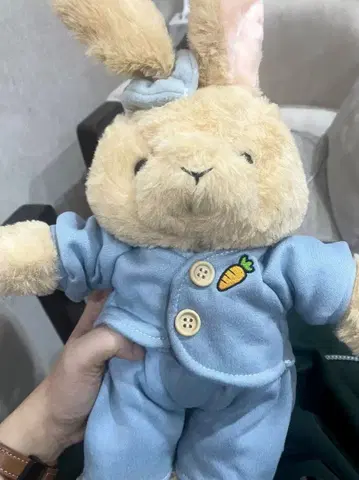 토끼 봉제 인형 스카이블루 파자마