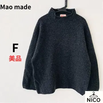 새상품급 마오메이드 Mao made 울 혼방 하이넥 니트 일본제 그레이