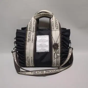 THEATRE PRODUCTS 별주 프릴 2way 백 토트백