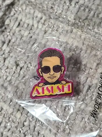 EXILE ATSUSHI 아크릴 반지 파티 4