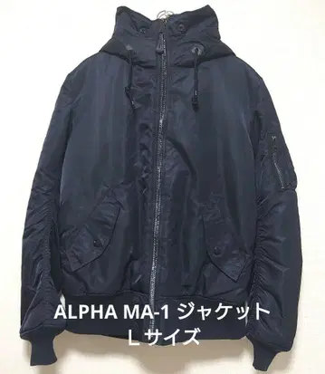 알파 인더스트리즈 자켓 L