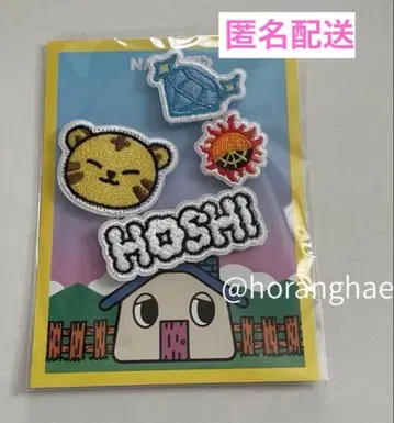 SEVENTEEN 나나민박 [ 호시 ] 와펜 세트 탐탐