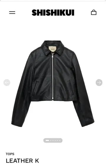 SHISHIKUI LEATHER K 가죽 자켓