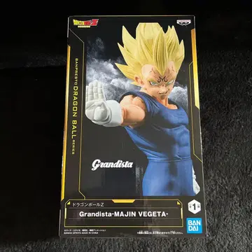 Grandista MAJIN VEGETA 피규어