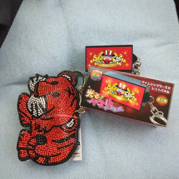 빛나는 랍스터 키링