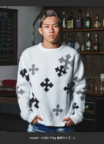 아담스 저글러 RTEG 크로스 니트 L 사이즈