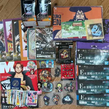 원피스 ONE PIECE 제일복권 하위상 등