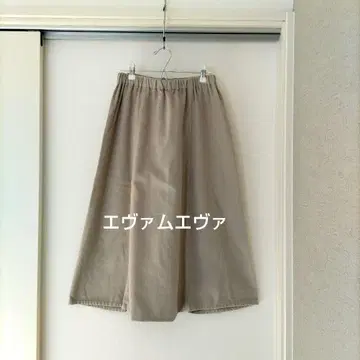 베이지 사루엘 팬츠 허리밴딩