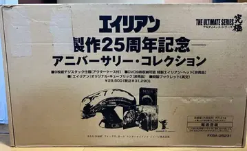 에이리언 제작 25주년 기념 애니버서리 컬렉션 헤드 피규어