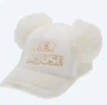 미키마우스 귀 달린 화이트 캡 복슬복슬