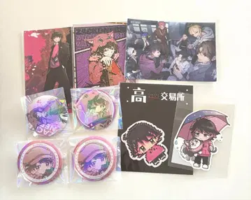 타카다 마을 타카다 마을 교역소 아모피 네로쨩 캔뱃지 브로마이드 스티커