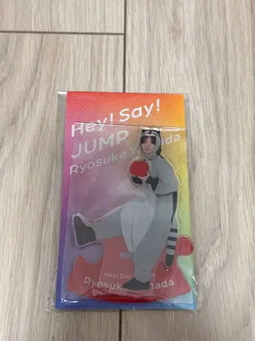 Hey! Say! JUMP 야마다 료스케 아크릴 스탠드