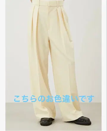 Mila owen 컴포트 와이드 턱 팬츠