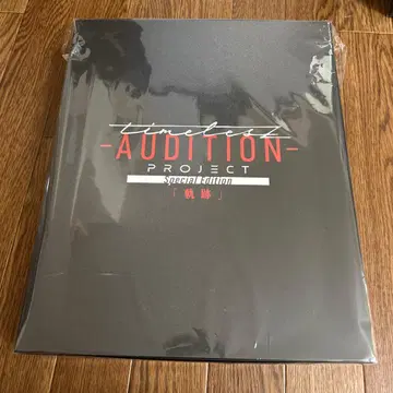 timeless project 궤적 Blu-ray