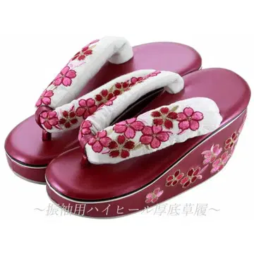 후리소데용 벚꽃 자수 통굽 조리