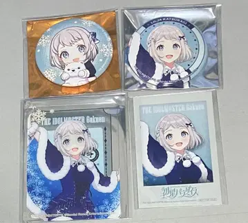 학마스 하치케이시마 시 파라다이스 리 리야 정리