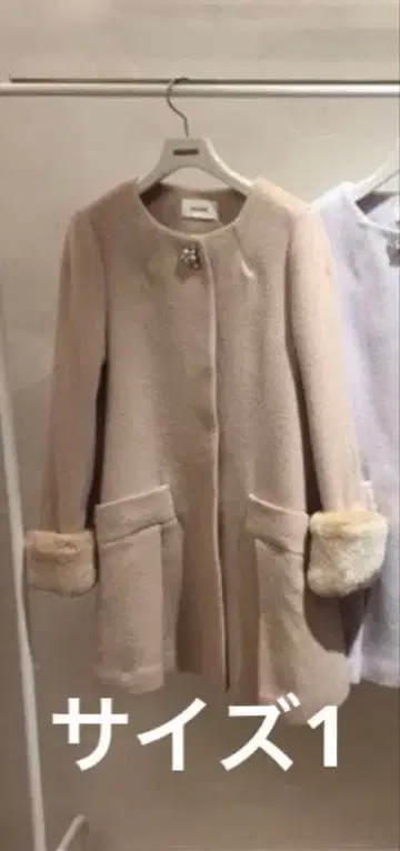 snidel 비쥬 노카라 롱 코트 베이지