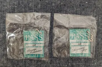 기븐 노이타미나 노이타미나 어패럴 키링 히이라기 겐즈미 오사카