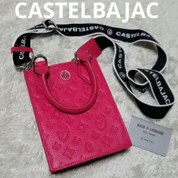 새상품급 까스텔바작 2Way 숄더백 모노그램 2021 한정품
