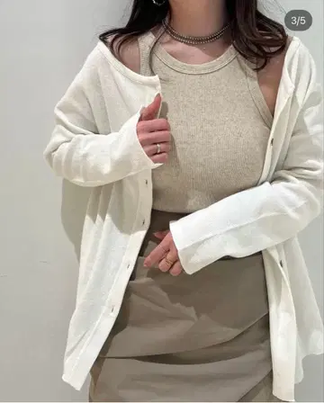 시루무린 멀티 상의 화이트 가디건